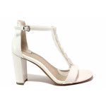 Бели дамски сандали, анатомични, здрава еко-кожа - официални обувки за лятото N 100021518