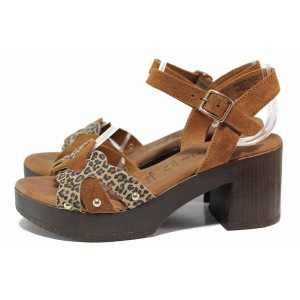 Кафяви анатомични дамски сандали, естествен набук - всекидневни обувки за лятото N 100021520