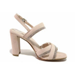 Розови дамски сандали, анатомични, качествен еко-велур - елегантни обувки за лятото N 100021526