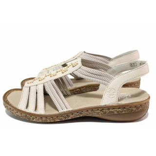Бежови анатомични дамски сандали, здрава еко-кожа - ежедневни обувки за лятото N 100021535