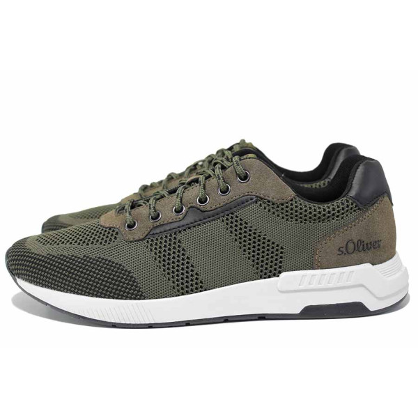 Зелени мъжки маратонки, анатомични, текстилна материя - спортни обувки за пролетта и лятото N 100021553