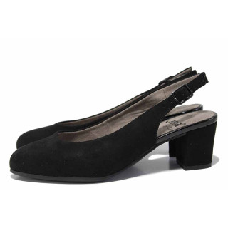 Черни дамски сандали, качествен еко-велур - всекидневни обувки за пролетта и лятото N 100021557