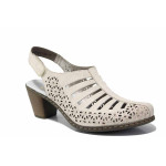 Бежови дамски сандали, естествена кожа - всекидневни обувки за пролетта и лятото N 100021582