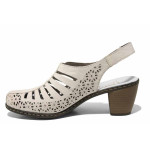 Бежови дамски сандали, естествена кожа - всекидневни обувки за пролетта и лятото N 100021582