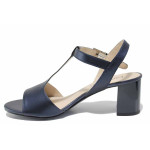 Сини анатомични дамски сандали, естествена кожа - официални обувки за пролетта и лятото N 100021580
