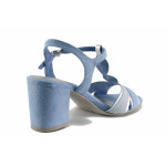 Сини дамски сандали, еко-кожа и велурена кожа - ежедневни обувки за пролетта и лятото N 100021688