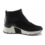 Черни анатомични дамски боти, еко-кожа и текстилна материя - спортни обувки за есента и зимата N 100022142