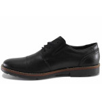 Черни анатомични мъжки обувки, естествена кожа - ежедневни обувки за есента и зимата N 100022152