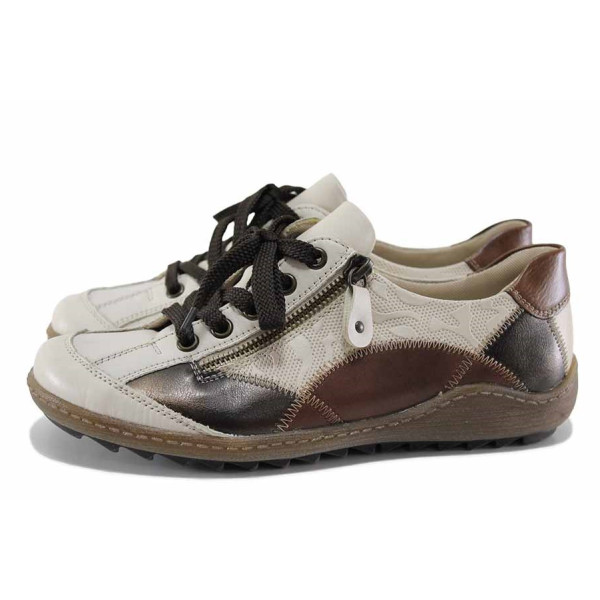 Бежови анатомични дамски обувки с равна подметка, естествена кожа - ежедневни обувки за пролетта и есента N 100022166