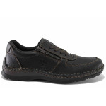 Черни анатомични мъжки обувки, естествена кожа - всекидневни обувки за есента и зимата N 100022161
