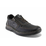 Черни анатомични мъжки обувки, естествена кожа - всекидневни обувки за есента и зимата N 100022161
