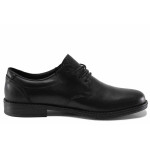 Черни официални мъжки обувки, анатомични, естествена кожа - официални обувки за целогодишно ползване N 100022162