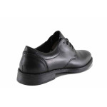 Черни официални мъжки обувки, анатомични, естествена кожа - официални обувки за целогодишно ползване N 100022162