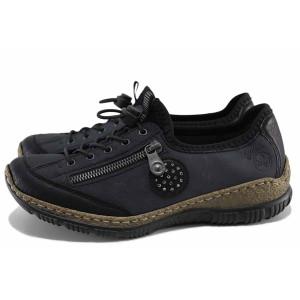 Сини анатомични дамски обувки с равна подметка, здрава еко-кожа - всекидневни обувки за пролетта и есента N 100022165