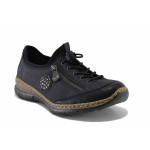 Сини анатомични дамски обувки с равна подметка, здрава еко-кожа - всекидневни обувки за пролетта и есента N 100022165