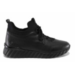 Черни дамски обувки с равна подметка, естествена кожа - всекидневни обувки за есента и зимата N 100022183