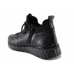 Черни дамски обувки с равна подметка, естествена кожа - всекидневни обувки за есента и зимата N 100022183