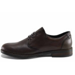 Кафяви официални мъжки обувки, анатомични, естествена кожа - официални обувки за есента и зимата N 100022182