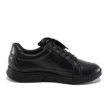 Черни анатомични дамски обувки с равна подметка, естествена кожа - всекидневни обувки за есента и зимата N 100022214