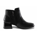 Черни анатомични дамски боти, естествена кожа - всекидневни обувки за есента и зимата N 100022220
