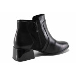 Черни анатомични дамски боти, естествена кожа - всекидневни обувки за есента и зимата N 100022220