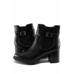 Черни анатомични дамски боти, естествена кожа - ежедневни обувки за есента и зимата N 100022221