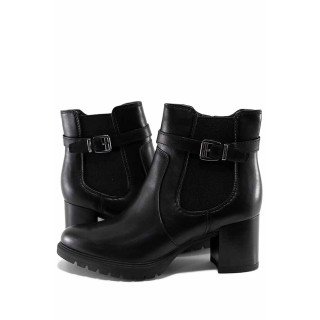 Черни анатомични дамски боти, естествена кожа - ежедневни обувки за есента и зимата N 100022221