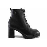 Черни анатомични дамски боти, естествена кожа - всекидневни обувки за есента и зимата N 100022224