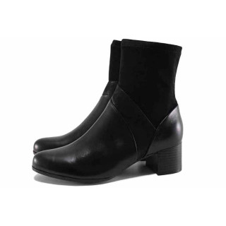 Черни анатомични дамски боти, естествена кожа - ежедневни обувки за есента и зимата N 100022225