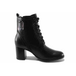 Черни анатомични дамски боти, естествена кожа - ежедневни обувки за есента и зимата N 100022229