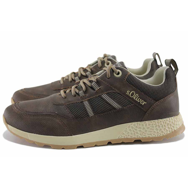 Тъмнокафяви мъжки маратонки, анатомични, еко-кожа и текстилна материя - спортни обувки за есента и зимата N 100022241