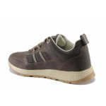 Тъмнокафяви мъжки маратонки, анатомични, еко-кожа и текстилна материя - спортни обувки за есента и зимата N 100022241