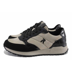 Бежови анатомични дамски маратонки, здрава еко-кожа - спортни обувки за есента и зимата N 100022233