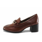 Кафяви дамски обувки със среден ток, здрава еко-кожа - всекидневни обувки за есента и зимата N 100022236