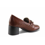 Кафяви дамски обувки със среден ток, здрава еко-кожа - всекидневни обувки за есента и зимата N 100022236