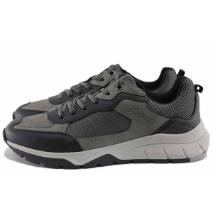 Черни мъжки маратонки, анатомични, здрава еко-кожа - спортни обувки за есента и зимата N 100022243