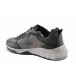 Черни мъжки маратонки, анатомични, здрава еко-кожа - спортни обувки за есента и зимата N 100022243
