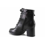 Черни дамски боти, анатомични, естествена кожа - всекидневни обувки за есента и зимата N 100022296