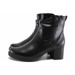 Черни дамски боти, анатомични, здрава еко-кожа - всекидневни обувки за есента и зимата N 100022324