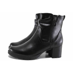 Черни дамски боти, анатомични, здрава еко-кожа - всекидневни обувки за есента и зимата N 100022324