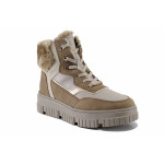 Бежови дамски боти, здрава еко-кожа - ежедневни обувки за есента и зимата N 100022338