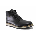 Черни анатомични мъжки боти, естествена кожа - всекидневни обувки за есента и зимата N 100022352
