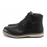 Черни анатомични мъжки боти, естествена кожа - всекидневни обувки за есента и зимата N 100022352