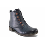 Сини дамски боти, естествена кожа - ежедневни обувки за есента и зимата N 100022359