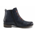 Сини дамски боти, естествена кожа - ежедневни обувки за есента и зимата N 100022359