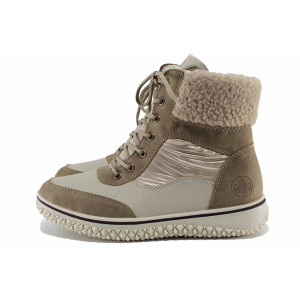 Бежови анатомични дамски боти, здрава еко-кожа - всекидневни обувки за есента и зимата N 100022403