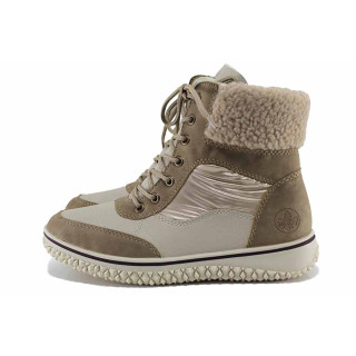 Бежови анатомични дамски боти, здрава еко-кожа - всекидневни обувки за есента и зимата N 100022403