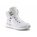Бели анатомични дамски боти, естествена кожа - всекидневни обувки за есента и зимата N 100022404