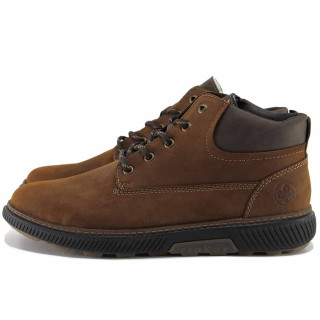 Кафяви анатомични мъжки боти, естествен набук - ежедневни обувки за есента и зимата N 100022422