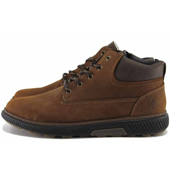 Кафяви анатомични мъжки боти, естествен набук - ежедневни обувки за есента и зимата N 100022422